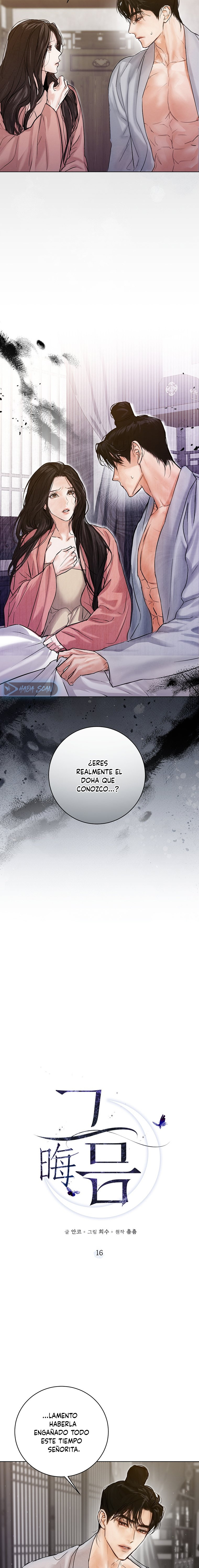 Luna Nueva Capitulo 16 página 5