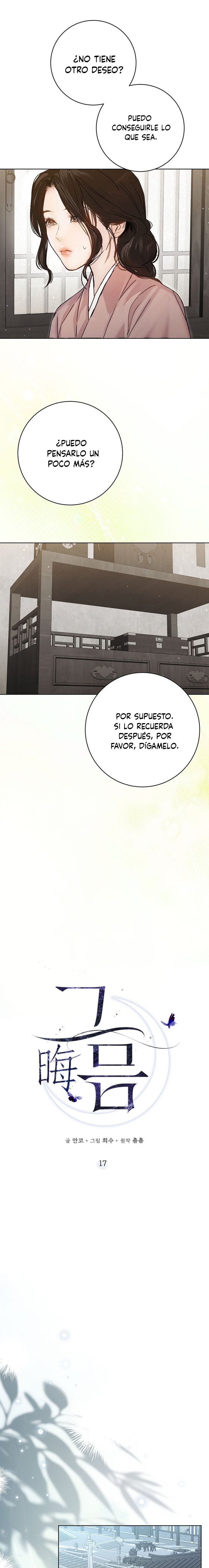 Luna Nueva Capitulo 17 página 4