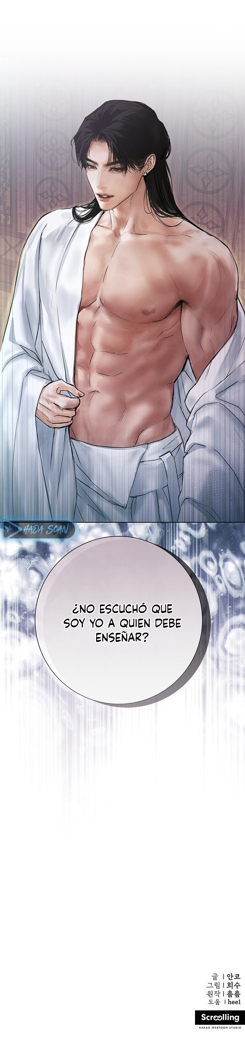 Luna Nueva Capitulo 26 página 21