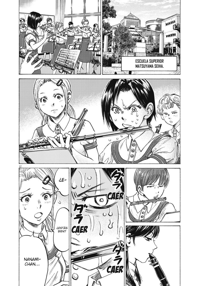 Ao Ashi: Brotherfoot Capitulo 1 página 11