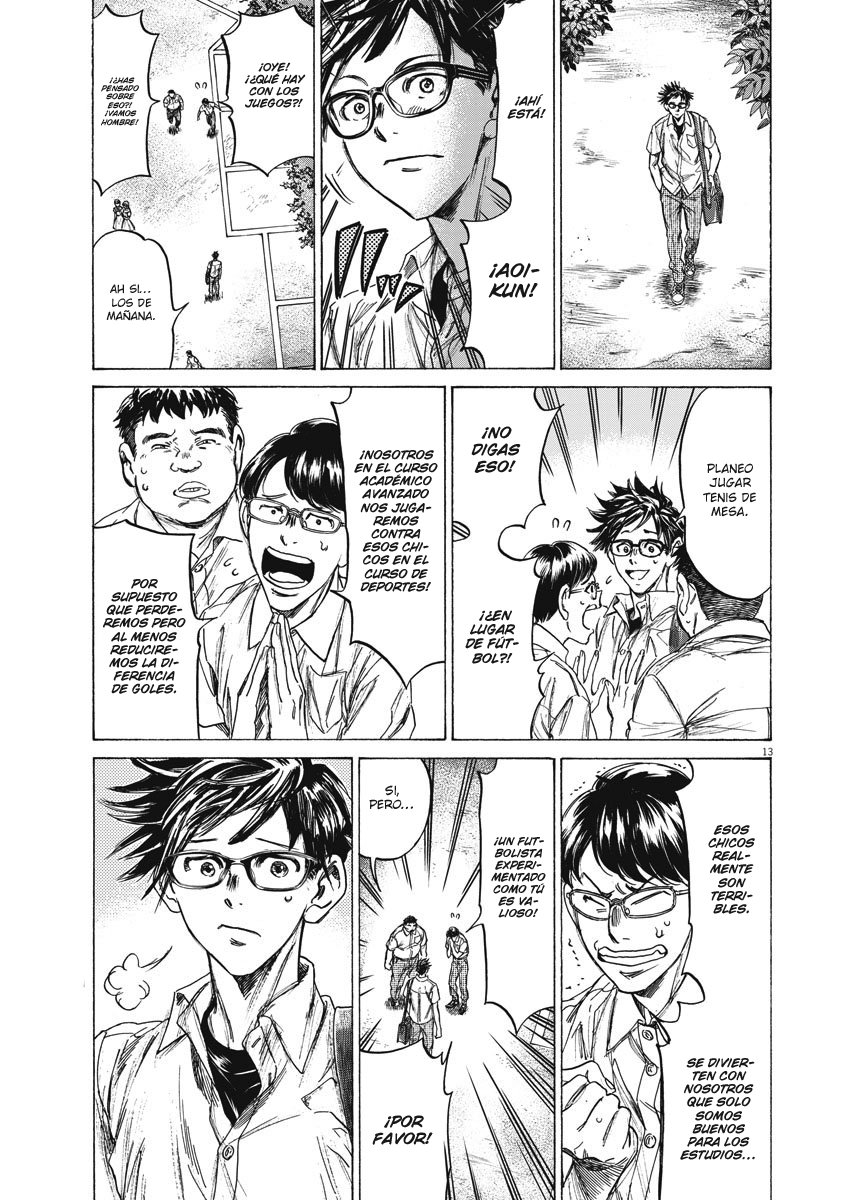 Ao Ashi: Brotherfoot Capitulo 1 página 12