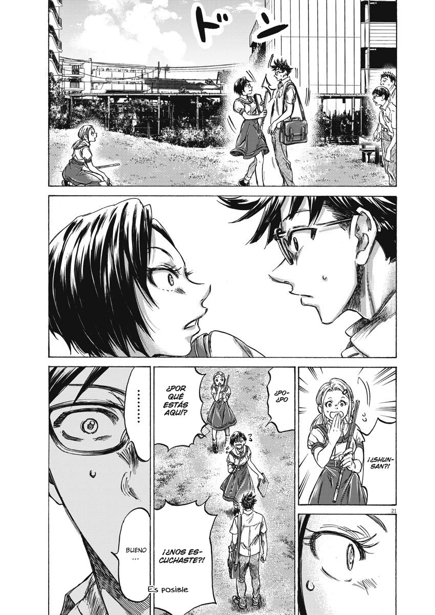 Ao Ashi: Brotherfoot Capitulo 1 página 20