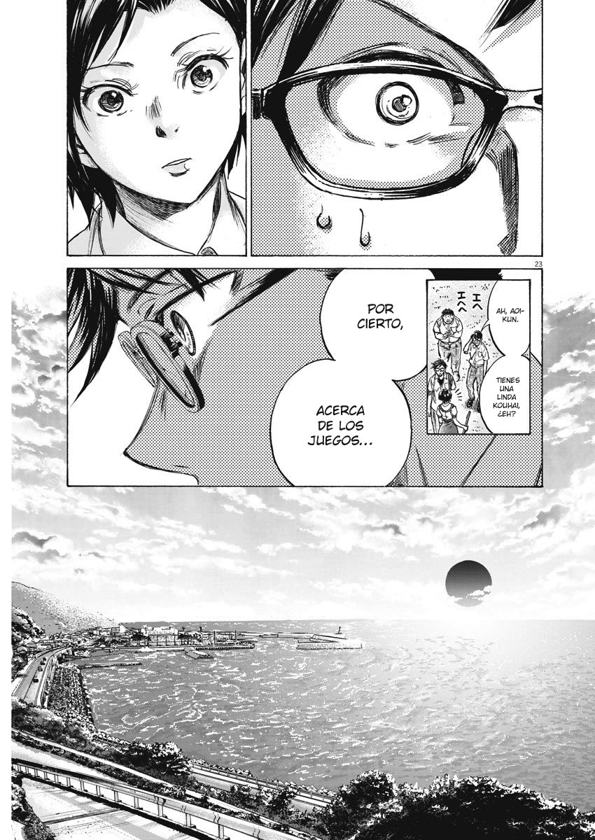 Ao Ashi: Brotherfoot Capitulo 1 página 22
