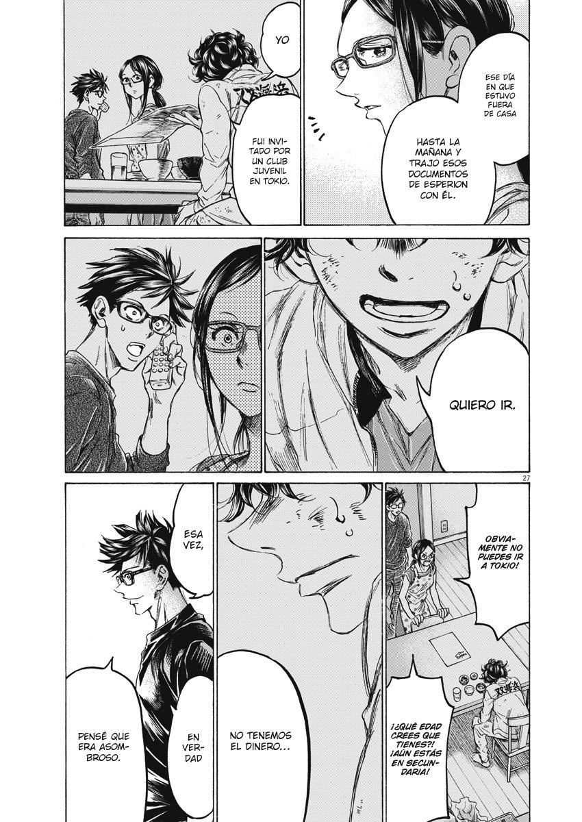 Ao Ashi: Brotherfoot Capitulo 1 página 26