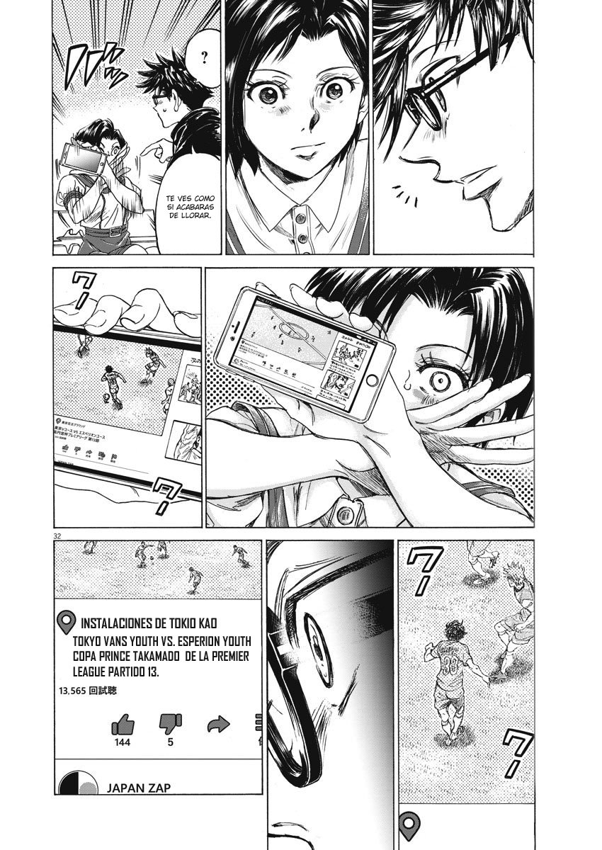 Ao Ashi: Brotherfoot Capitulo 1 página 31