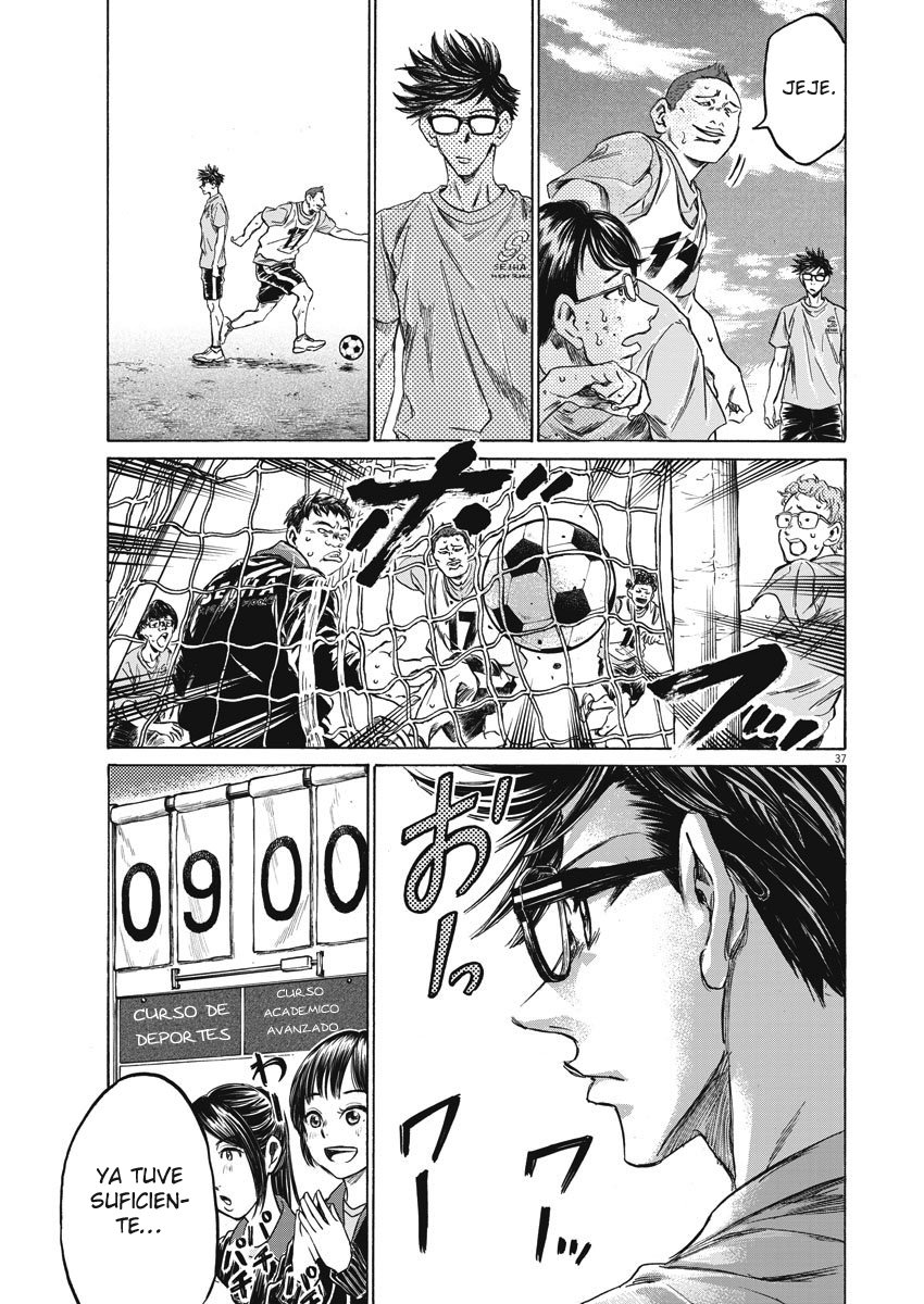 Ao Ashi: Brotherfoot Capitulo 1 página 36