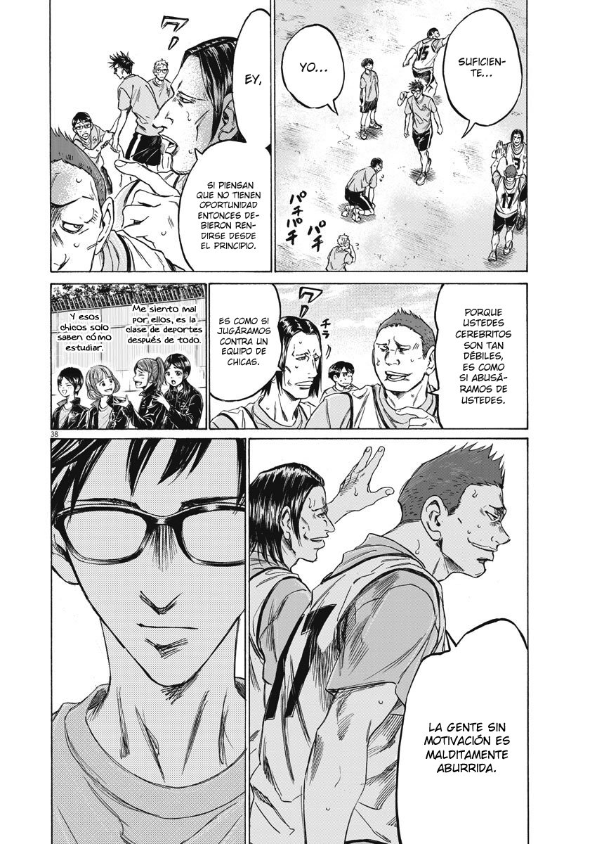 Ao Ashi: Brotherfoot Capitulo 1 página 37