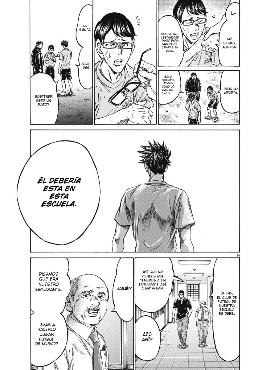 Ao Ashi: Brotherfoot Capitulo 1 página 38