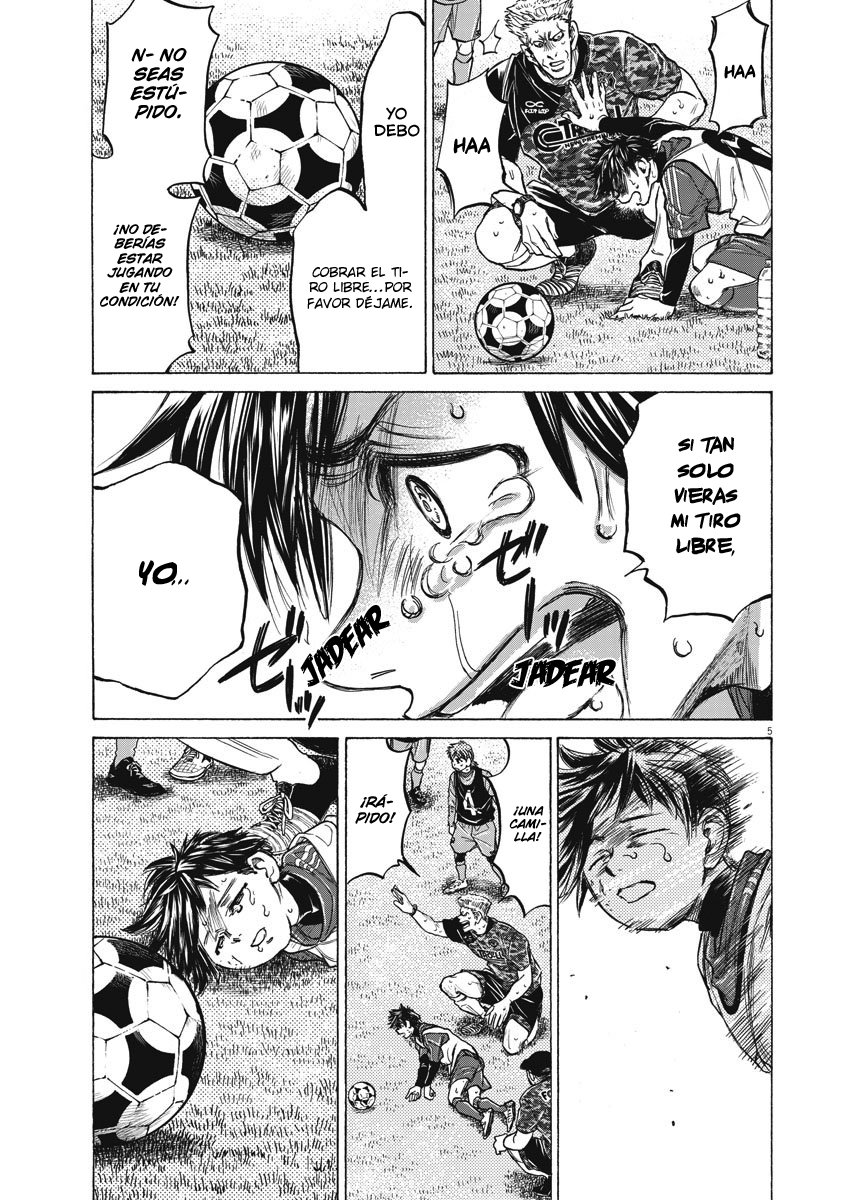 Ao Ashi: Brotherfoot Capitulo 1 página 4