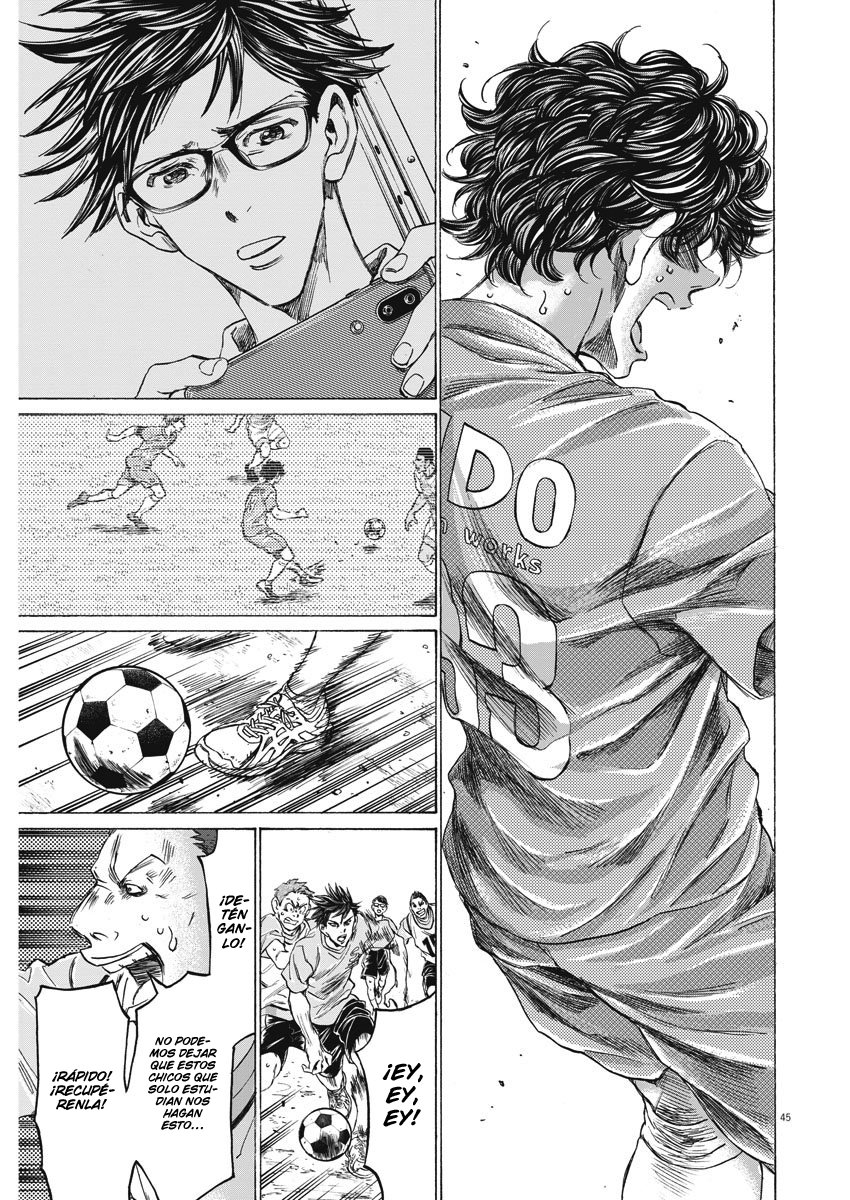 Ao Ashi: Brotherfoot Capitulo 1 página 44