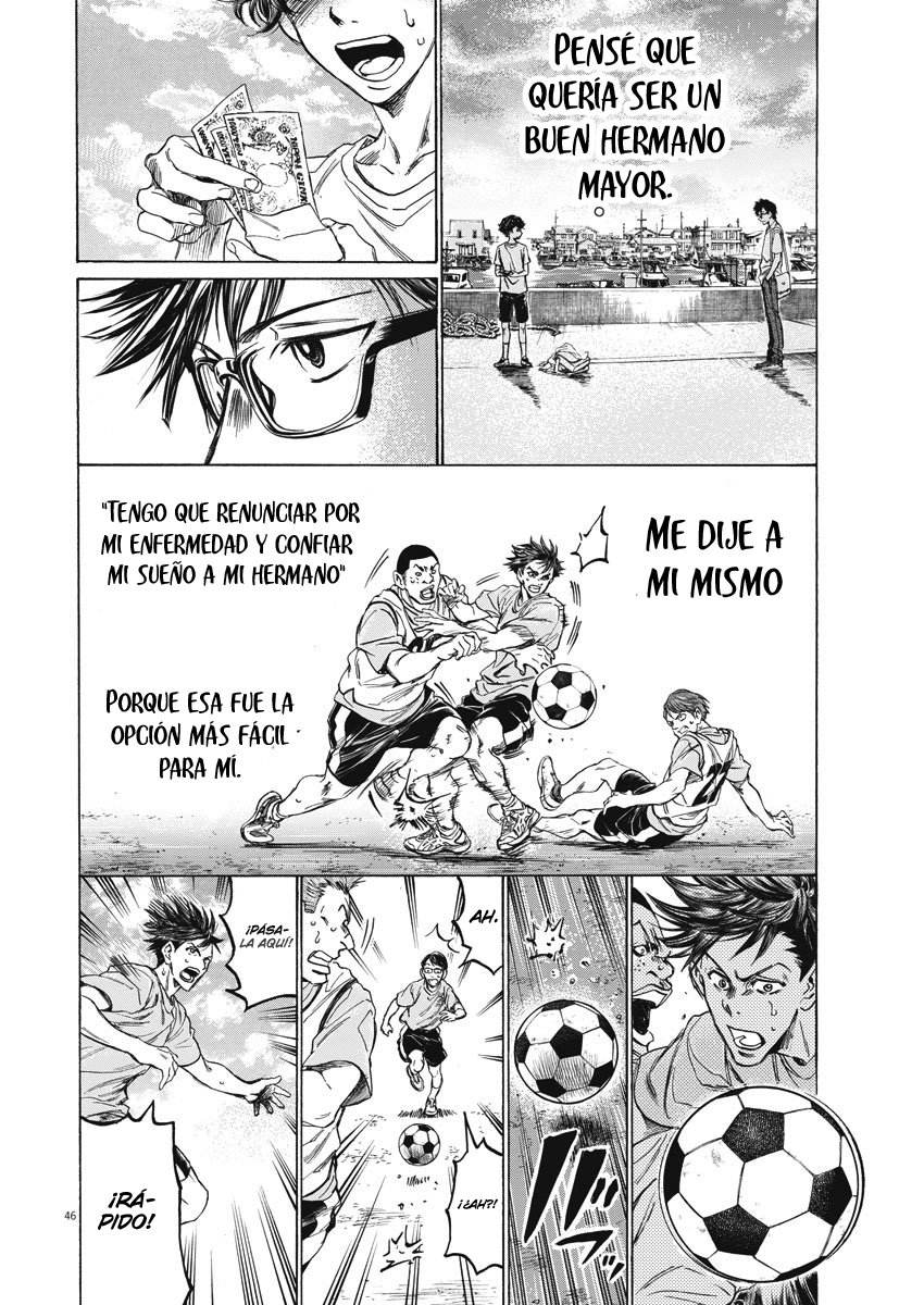 Ao Ashi: Brotherfoot Capitulo 1 página 45