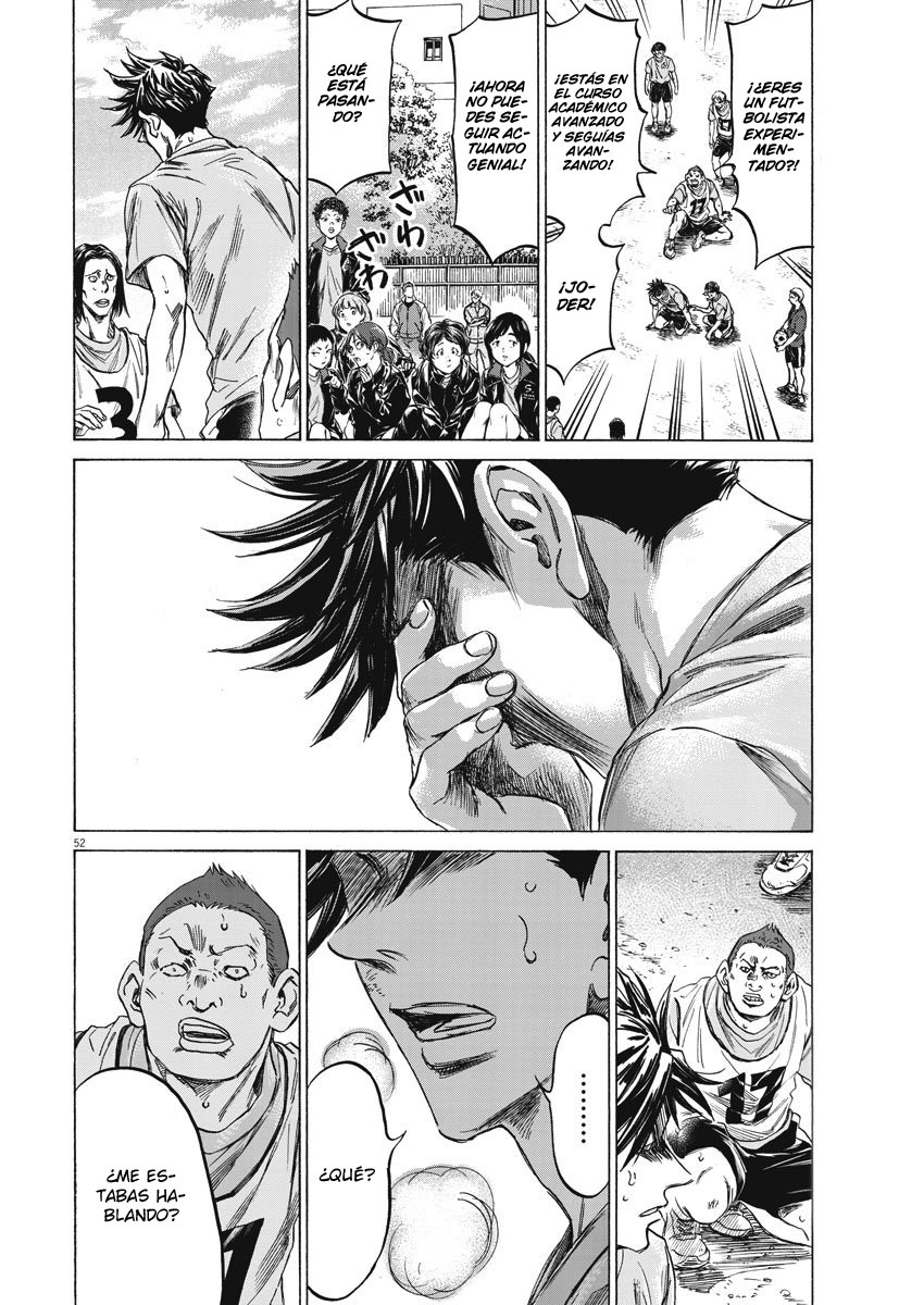 Ao Ashi: Brotherfoot Capitulo 1 página 51