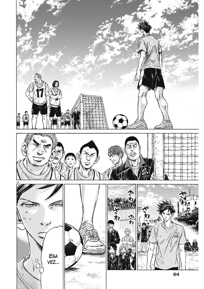 Ao Ashi: Brotherfoot Capitulo 1 página 53