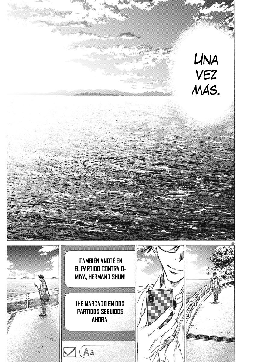 Ao Ashi: Brotherfoot Capitulo 1 página 57