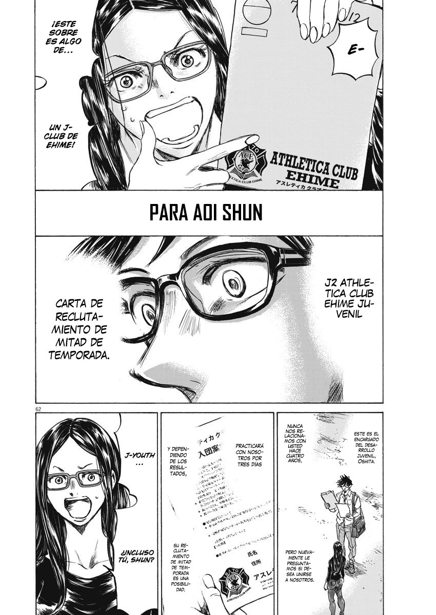 Ao Ashi: Brotherfoot Capitulo 1 página 60