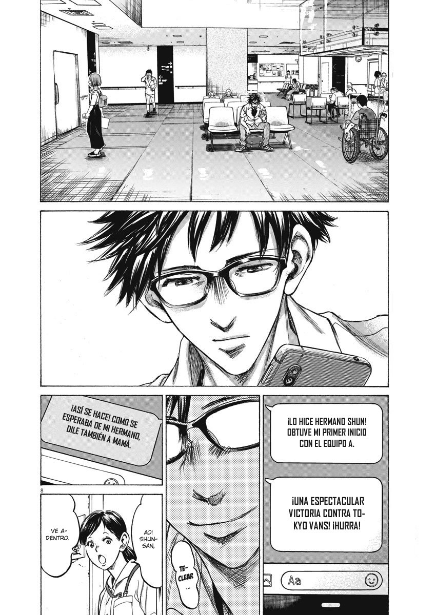 Ao Ashi: Brotherfoot Capitulo 1 página 7