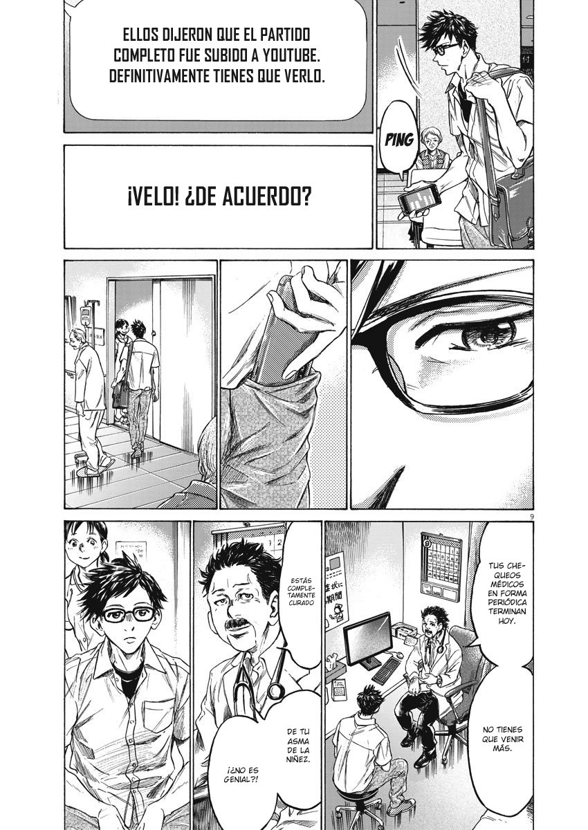 Ao Ashi: Brotherfoot Capitulo 1 página 8