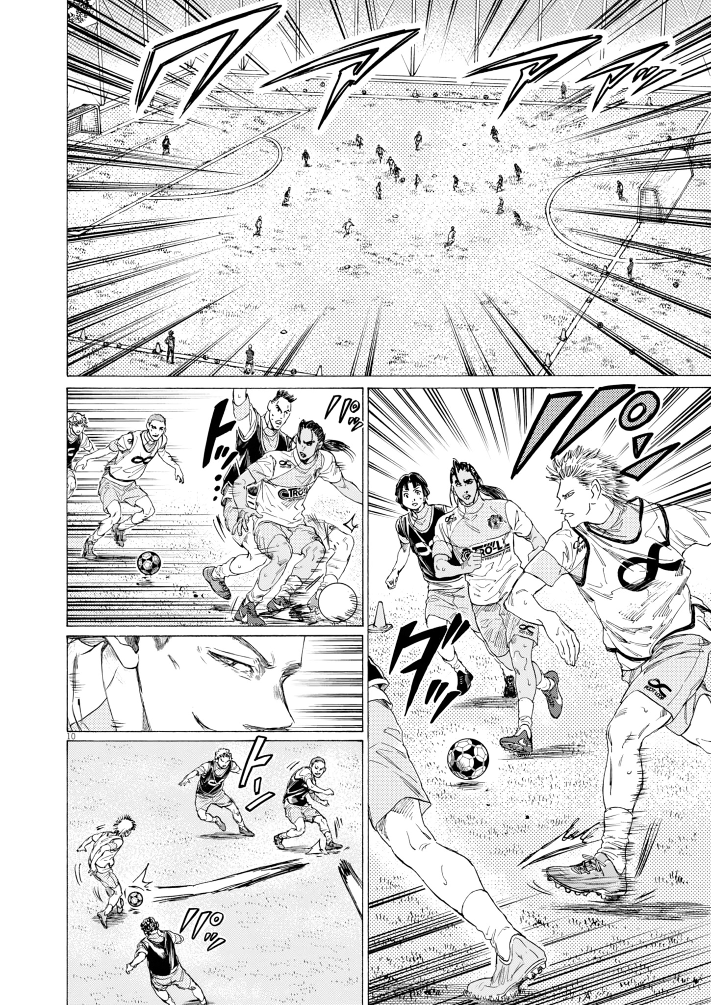 Ao Ashi: Brotherfoot Capitulo 10 página 11
