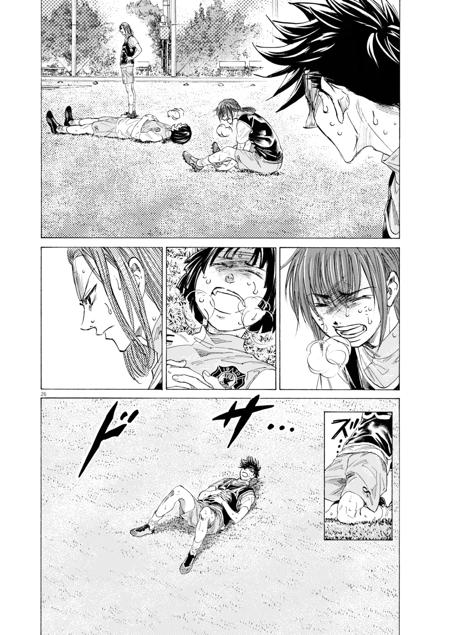 Ao Ashi: Brotherfoot Capitulo 10 página 27