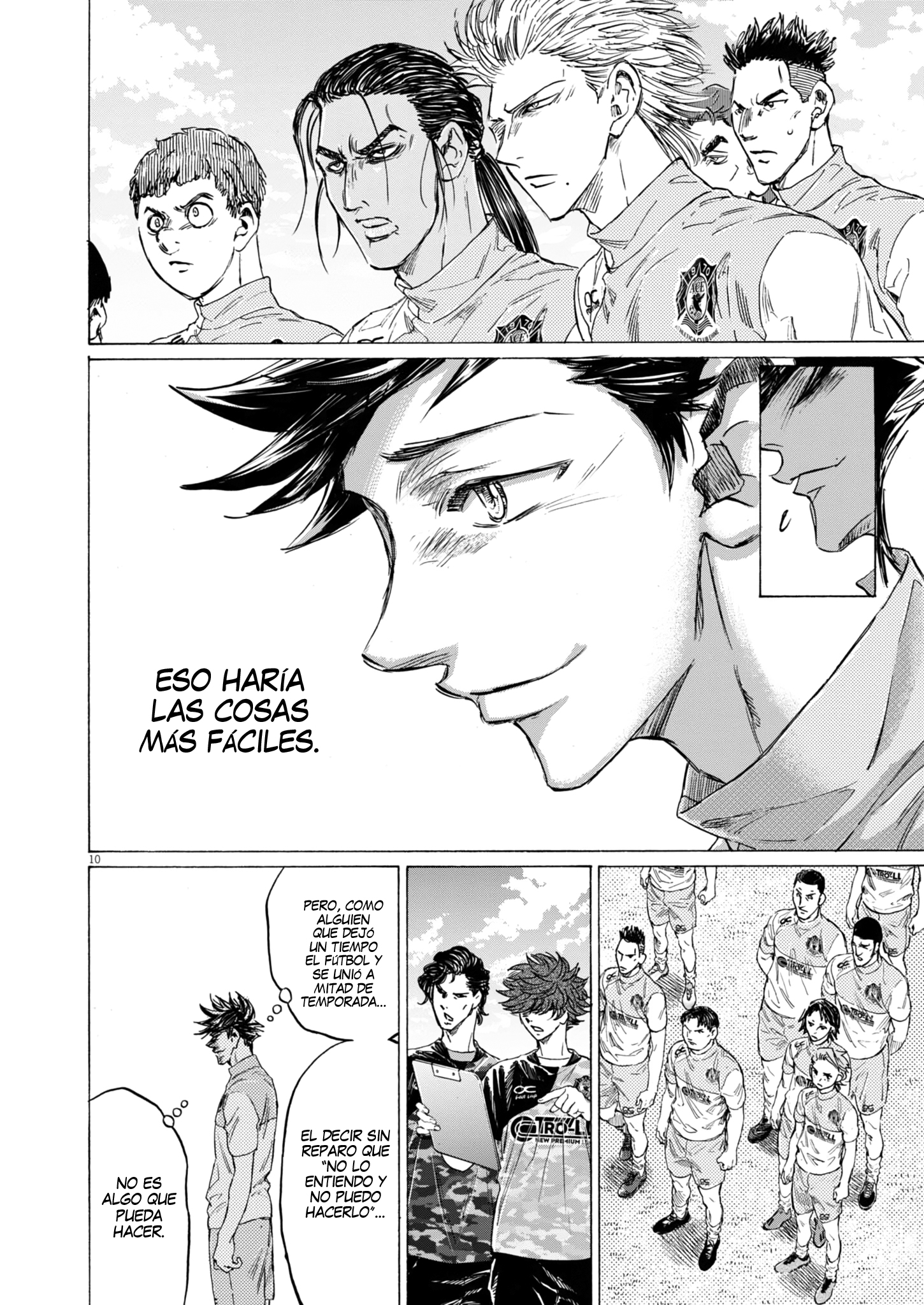 Ao Ashi: Brotherfoot Capitulo 11 página 10