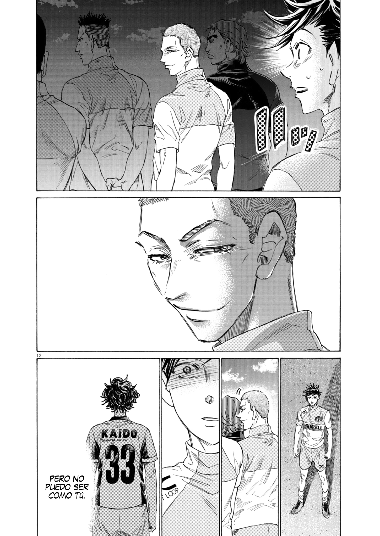 Ao Ashi: Brotherfoot Capitulo 11 página 12