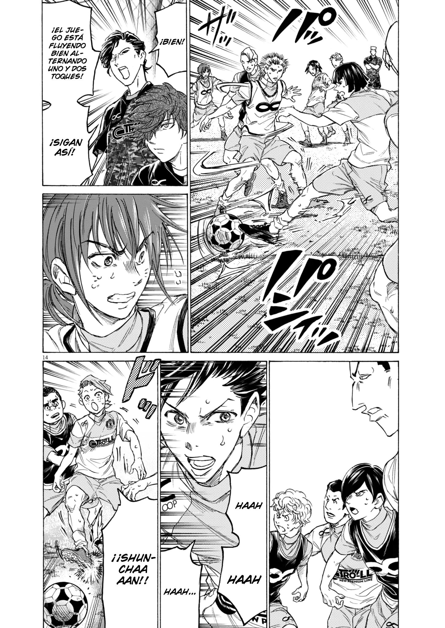 Ao Ashi: Brotherfoot Capitulo 11 página 14