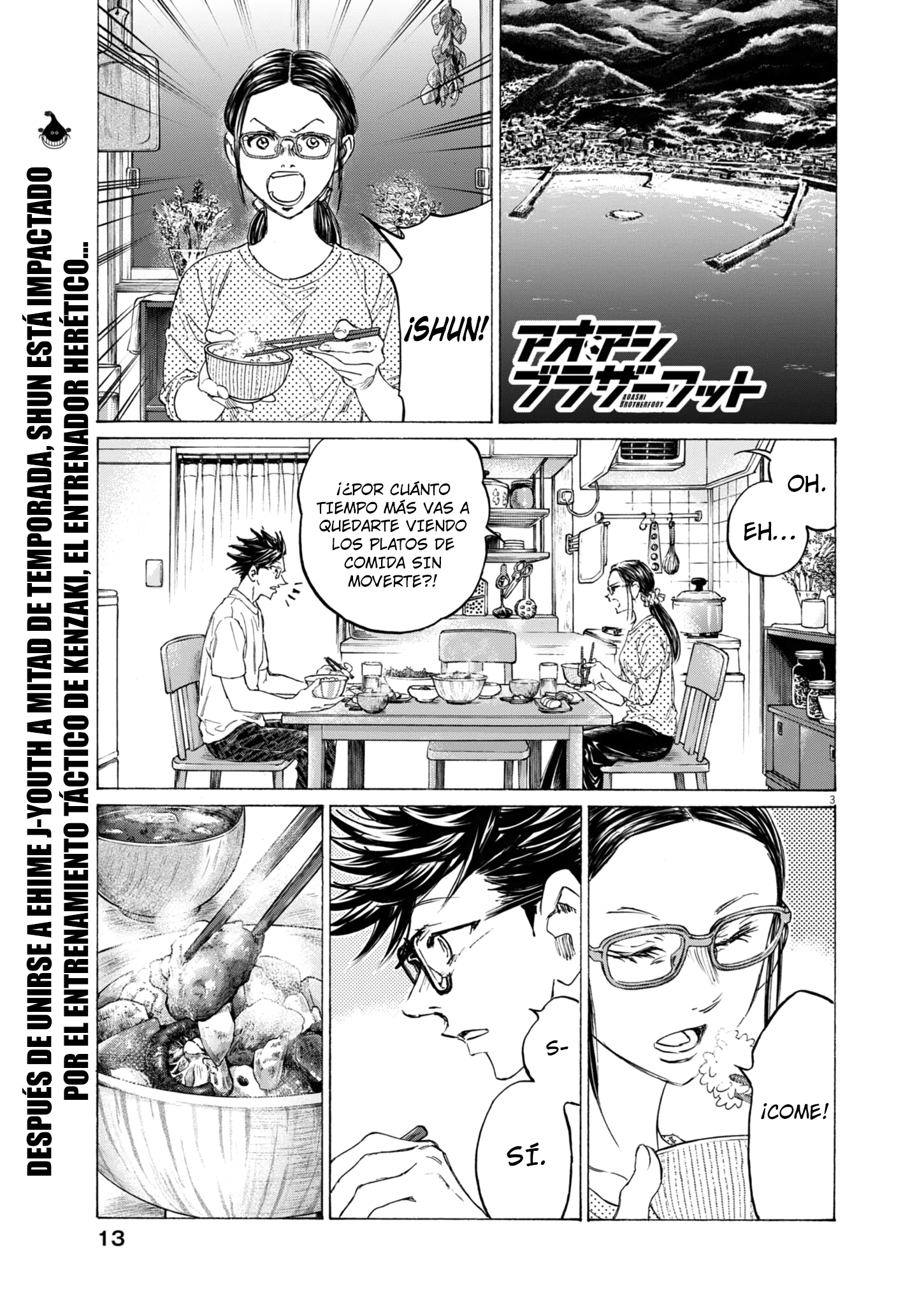 Ao Ashi: Brotherfoot Capitulo 11 página 3