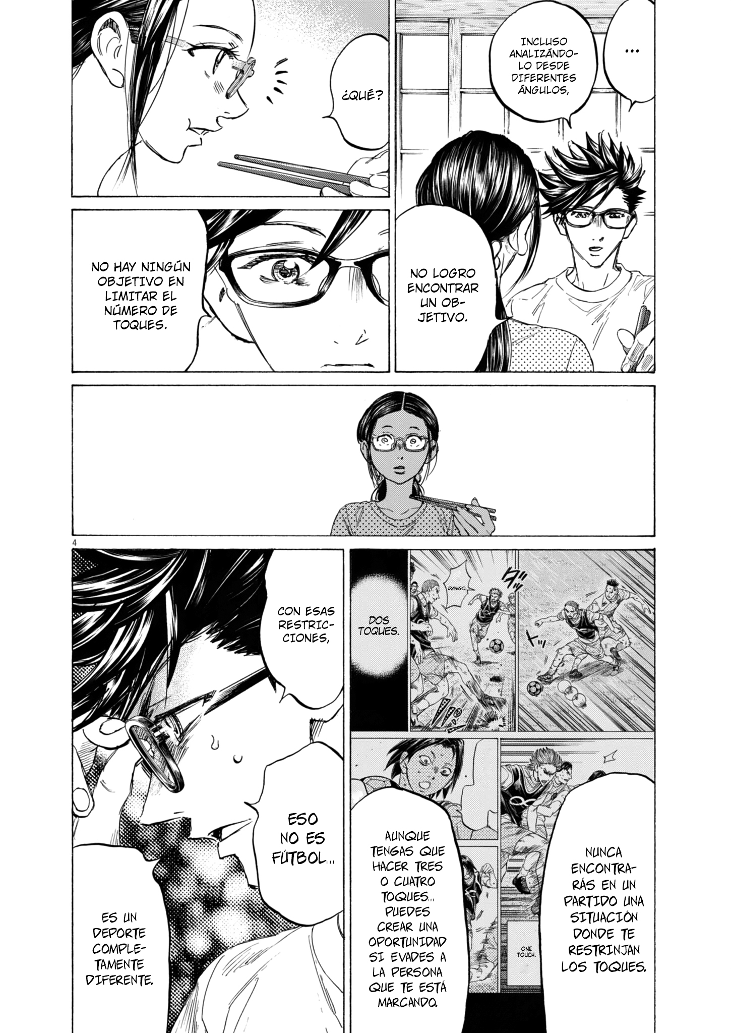 Ao Ashi: Brotherfoot Capitulo 11 página 4