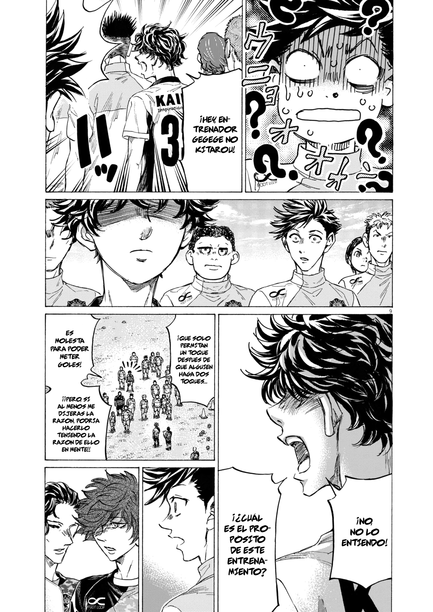 Ao Ashi: Brotherfoot Capitulo 11 página 9
