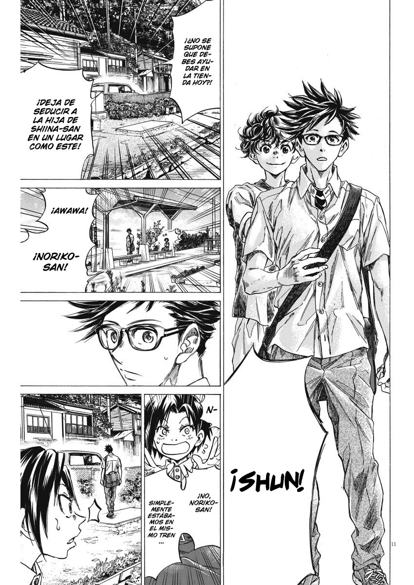 Ao Ashi: Brotherfoot Capitulo 2 página 12