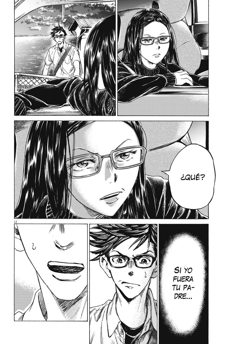 Ao Ashi: Brotherfoot Capitulo 2 página 13