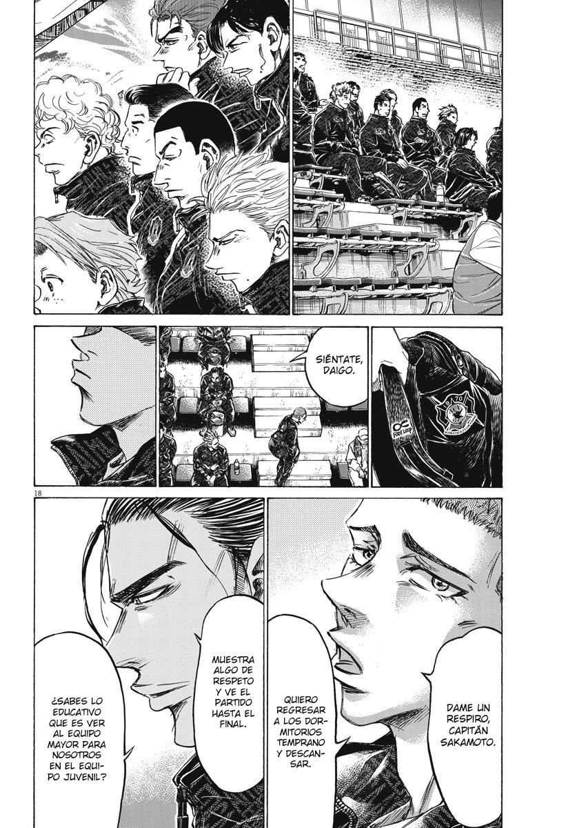 Ao Ashi: Brotherfoot Capitulo 2 página 19