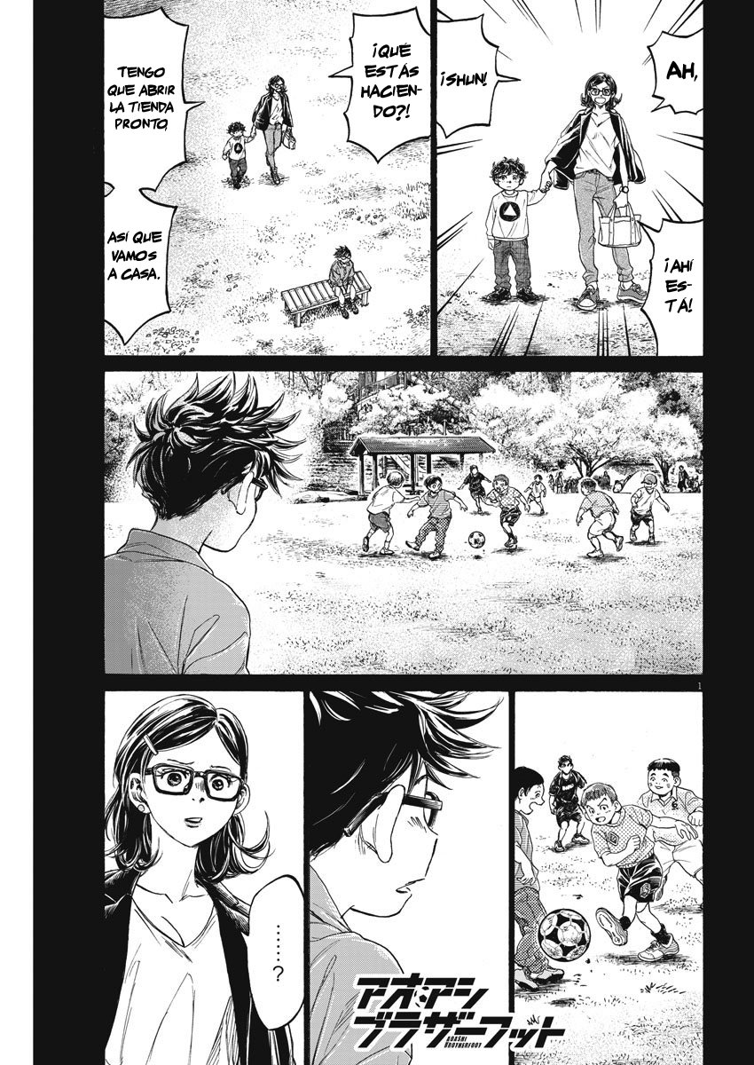 Ao Ashi: Brotherfoot Capitulo 2 página 2