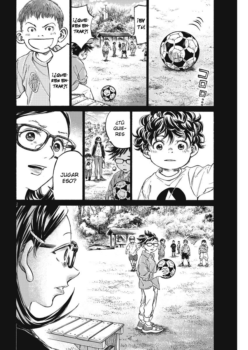 Ao Ashi: Brotherfoot Capitulo 2 página 3