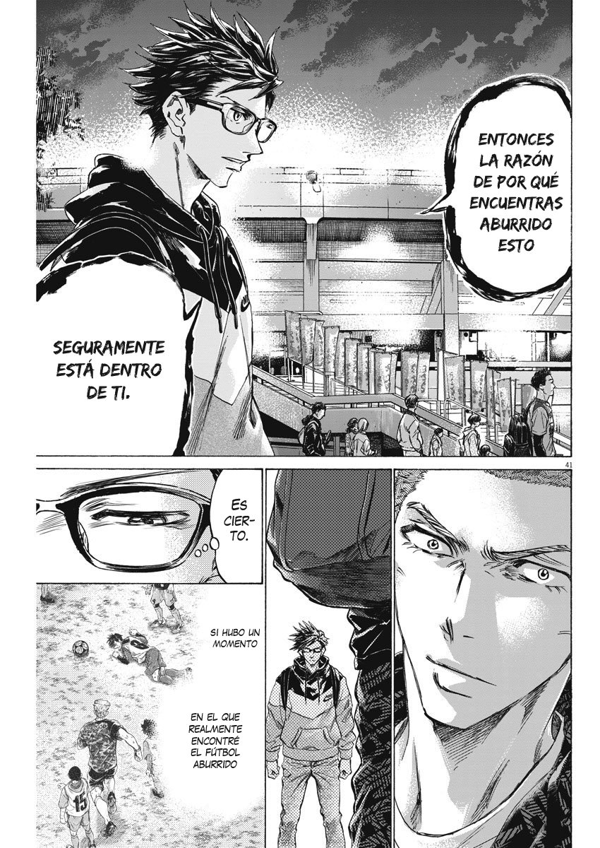 Ao Ashi: Brotherfoot Capitulo 2 página 42