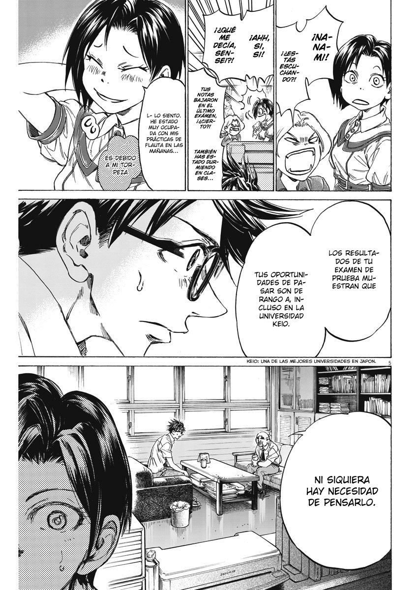 Ao Ashi: Brotherfoot Capitulo 2 página 6