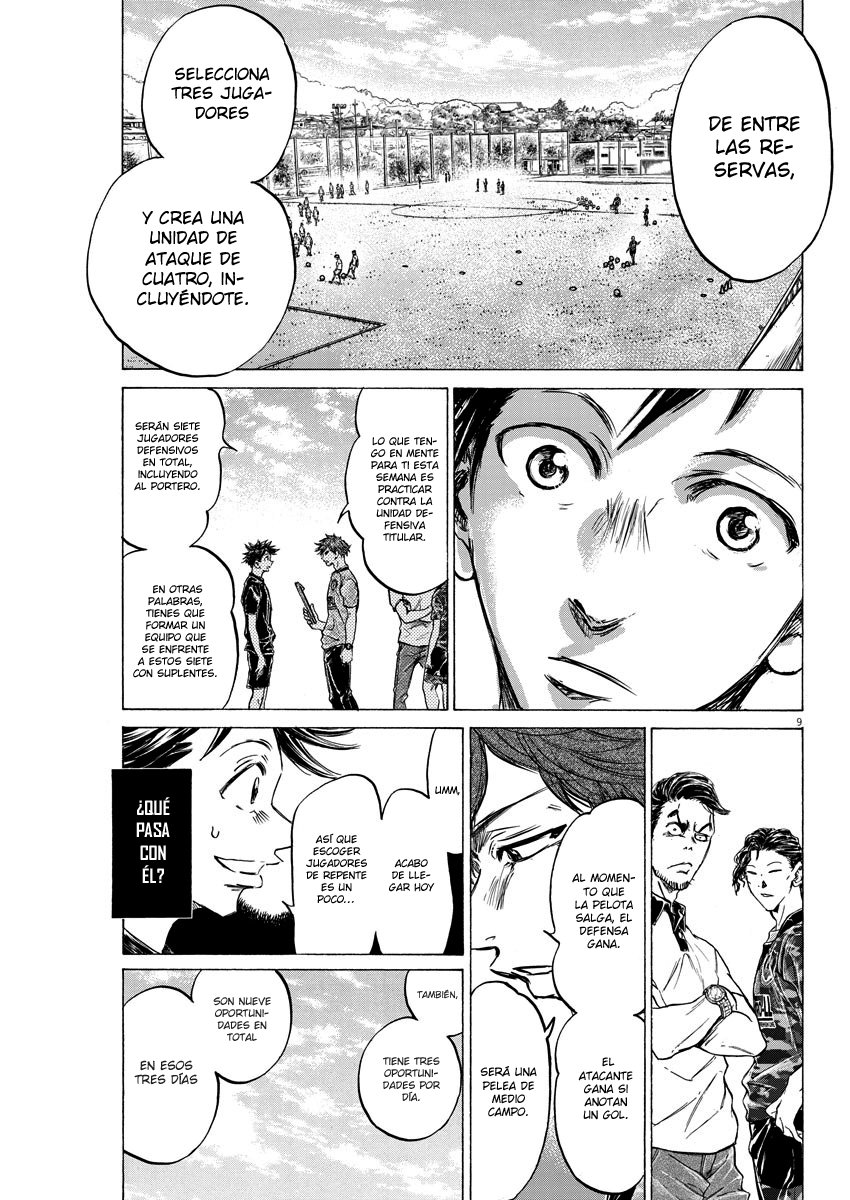 Ao Ashi: Brotherfoot Capitulo 3 página 10
