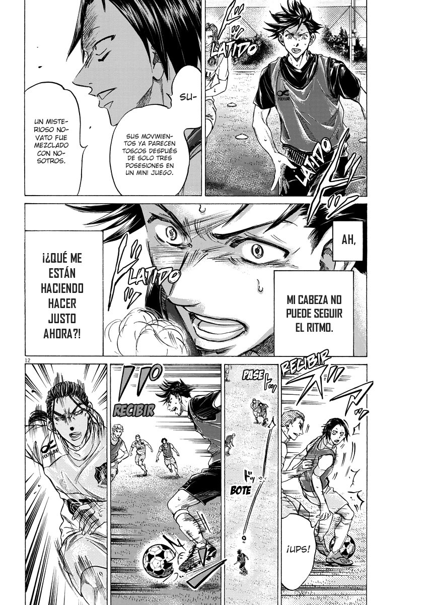 Ao Ashi: Brotherfoot Capitulo 3 página 13