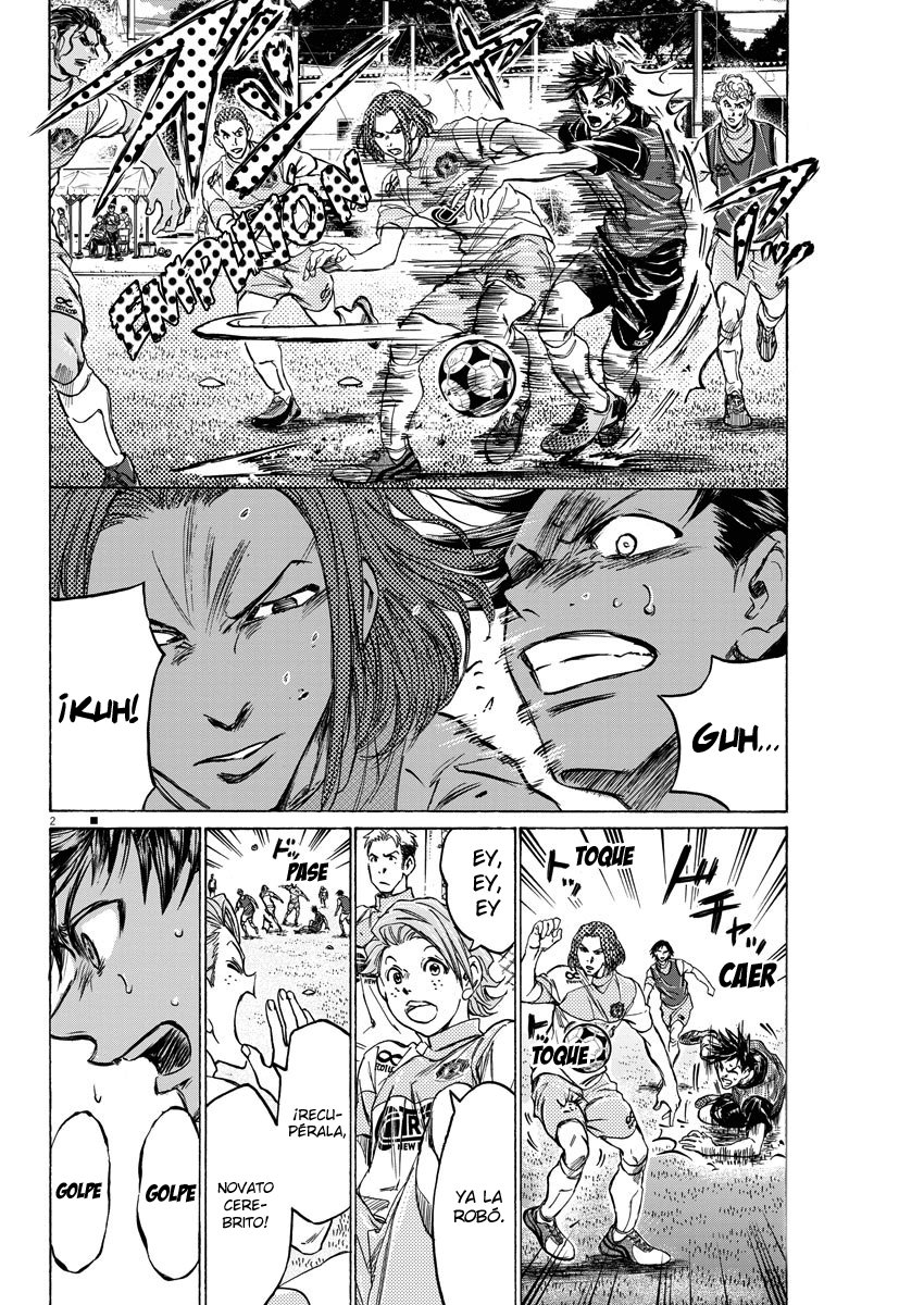 Ao Ashi: Brotherfoot Capitulo 3 página 3