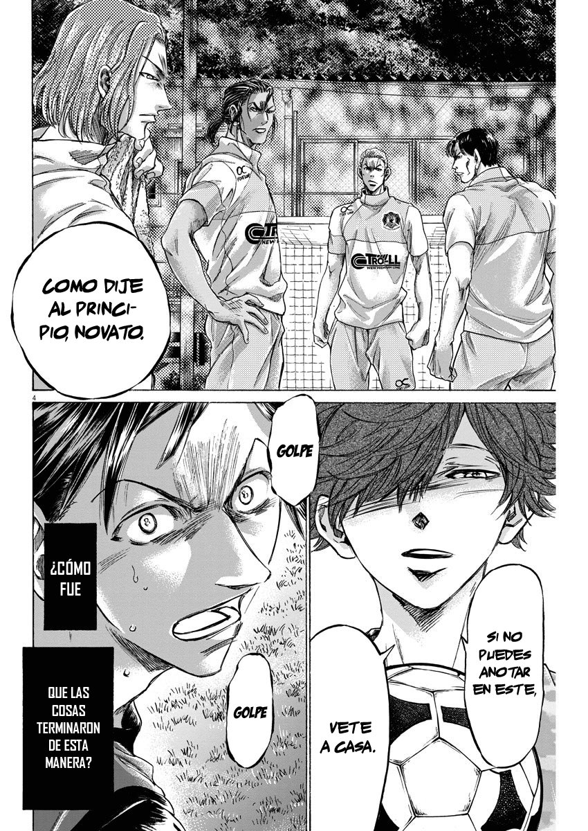 Ao Ashi: Brotherfoot Capitulo 3 página 5
