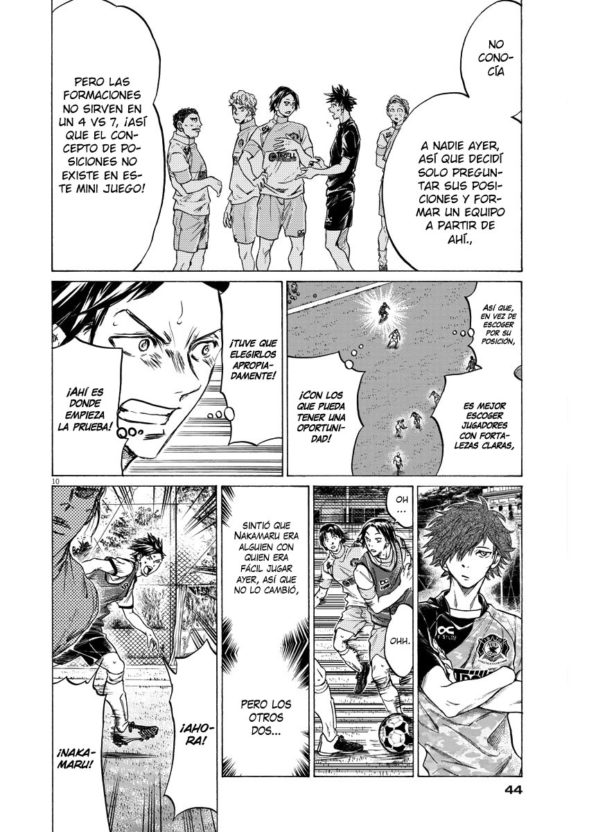 Ao Ashi: Brotherfoot Capitulo 4 página 11