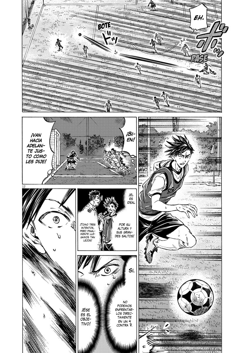Ao Ashi: Brotherfoot Capitulo 4 página 13
