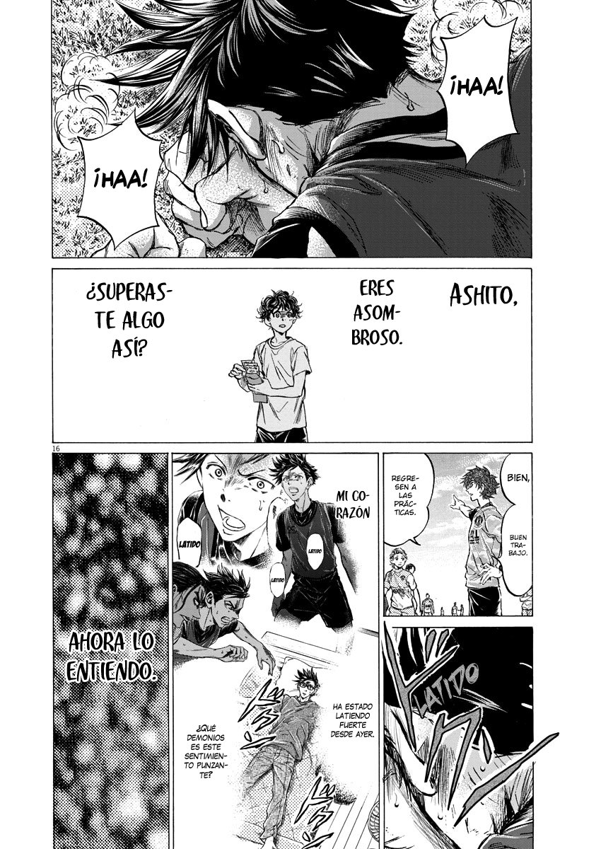 Ao Ashi: Brotherfoot Capitulo 4 página 17