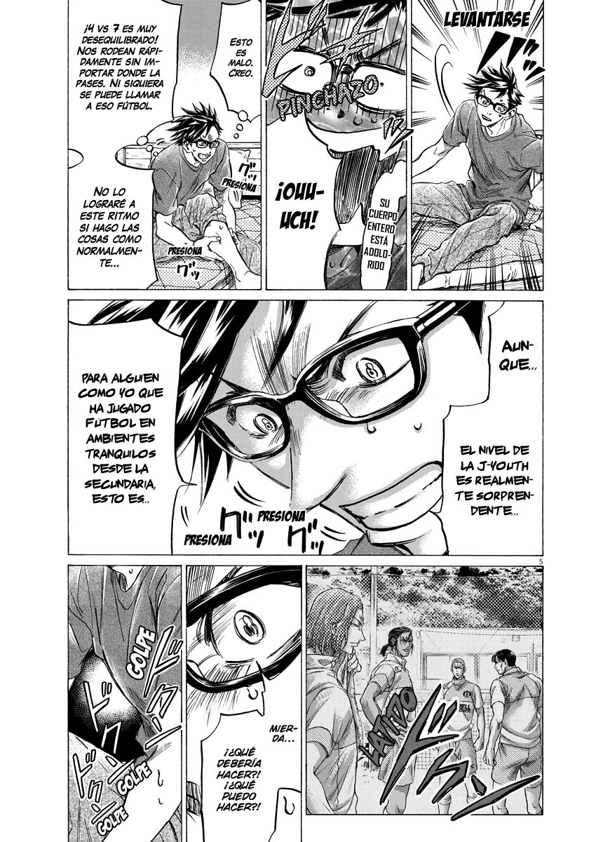 Ao Ashi: Brotherfoot Capitulo 4 página 6