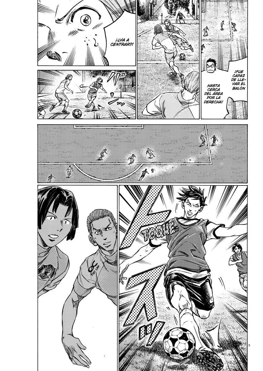 Ao Ashi: Brotherfoot Capitulo 5 página 10
