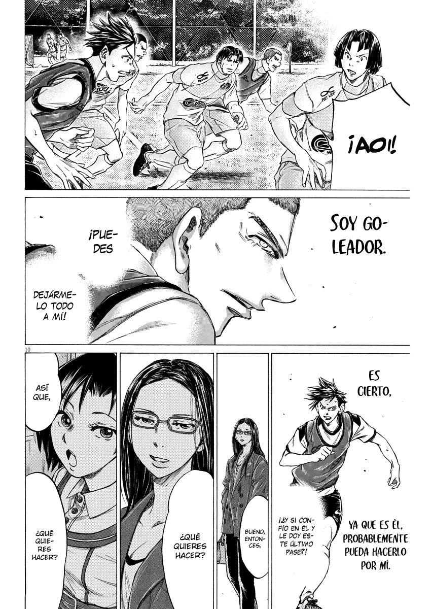Ao Ashi: Brotherfoot Capitulo 5 página 11