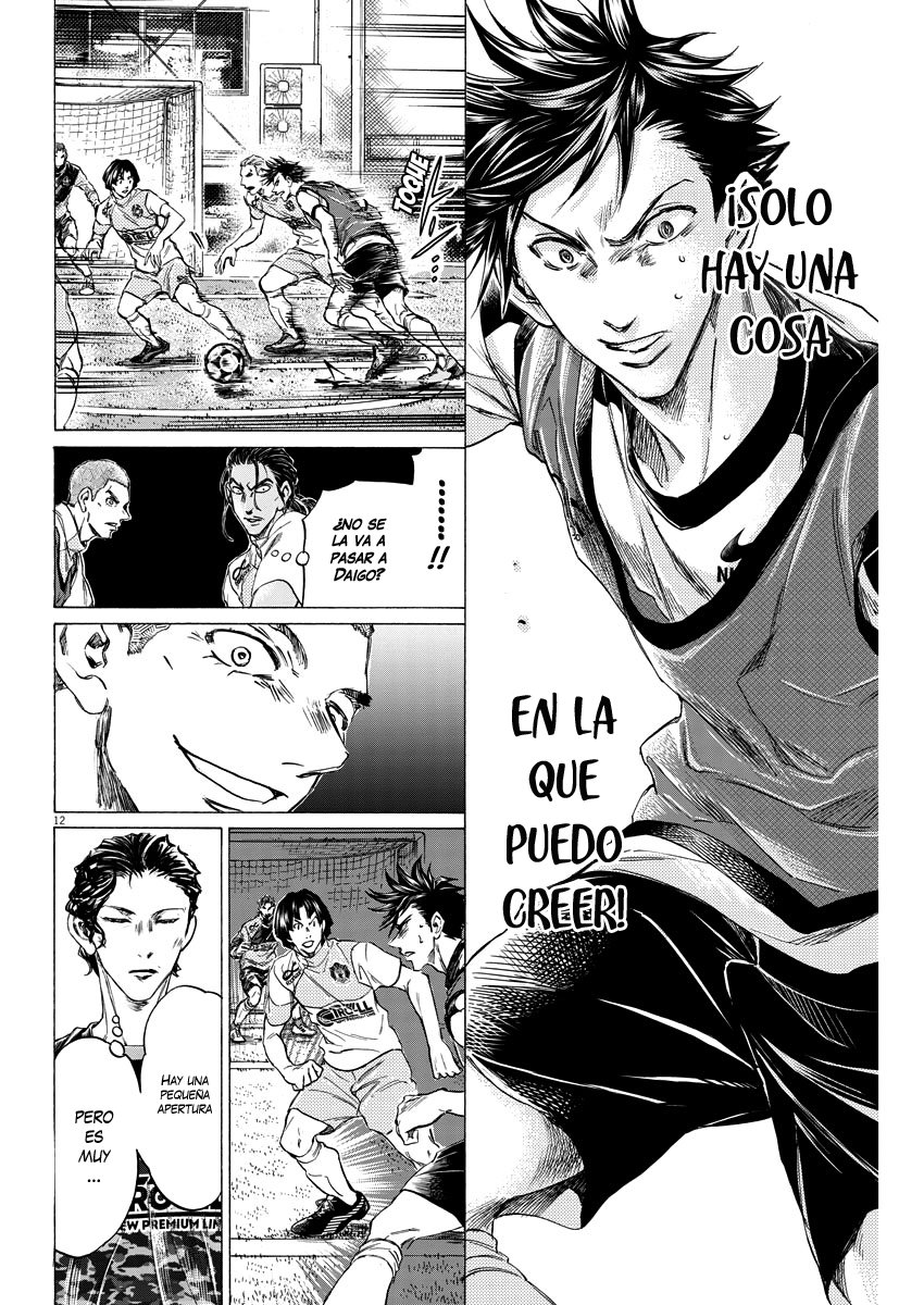 Ao Ashi: Brotherfoot Capitulo 5 página 13