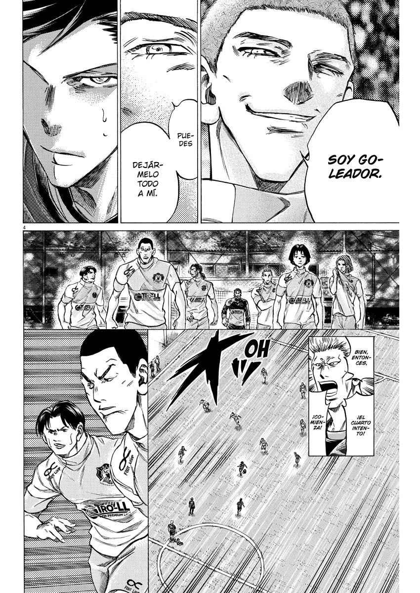 Ao Ashi: Brotherfoot Capitulo 5 página 5