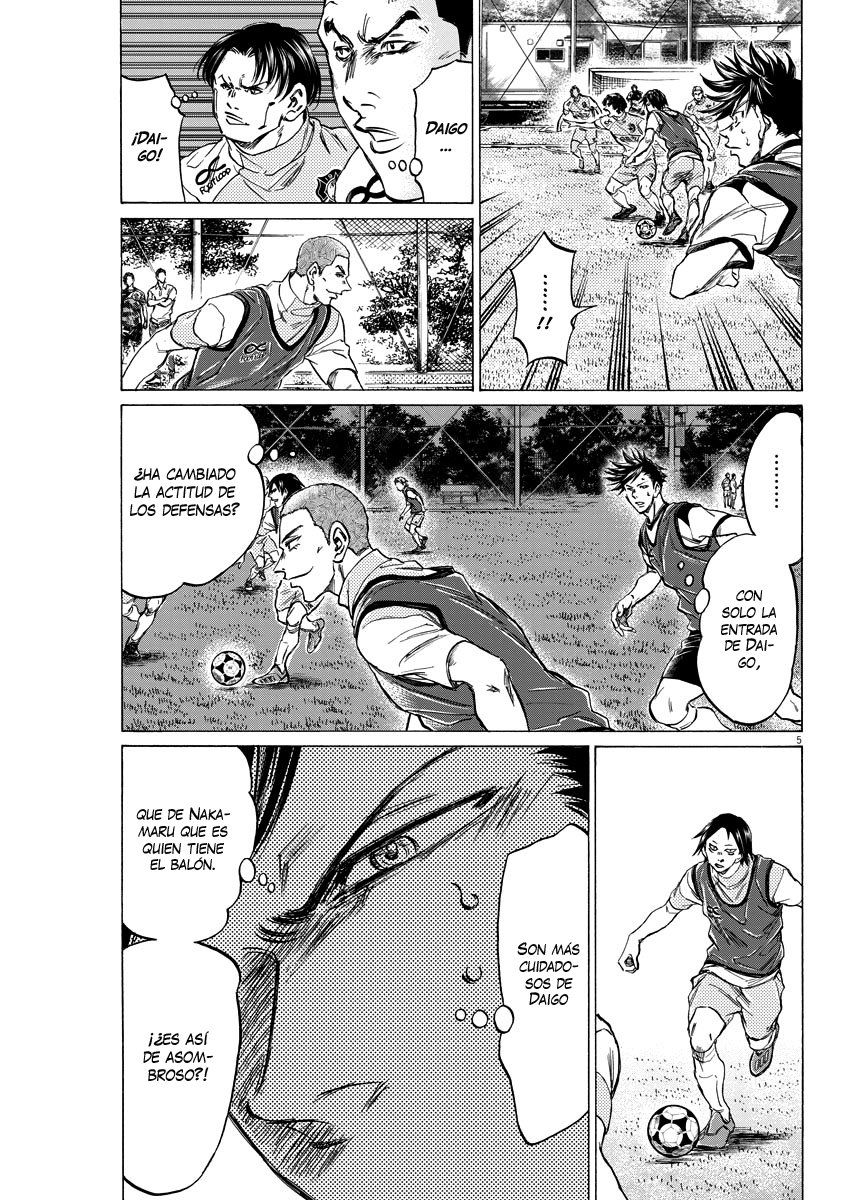 Ao Ashi: Brotherfoot Capitulo 5 página 6