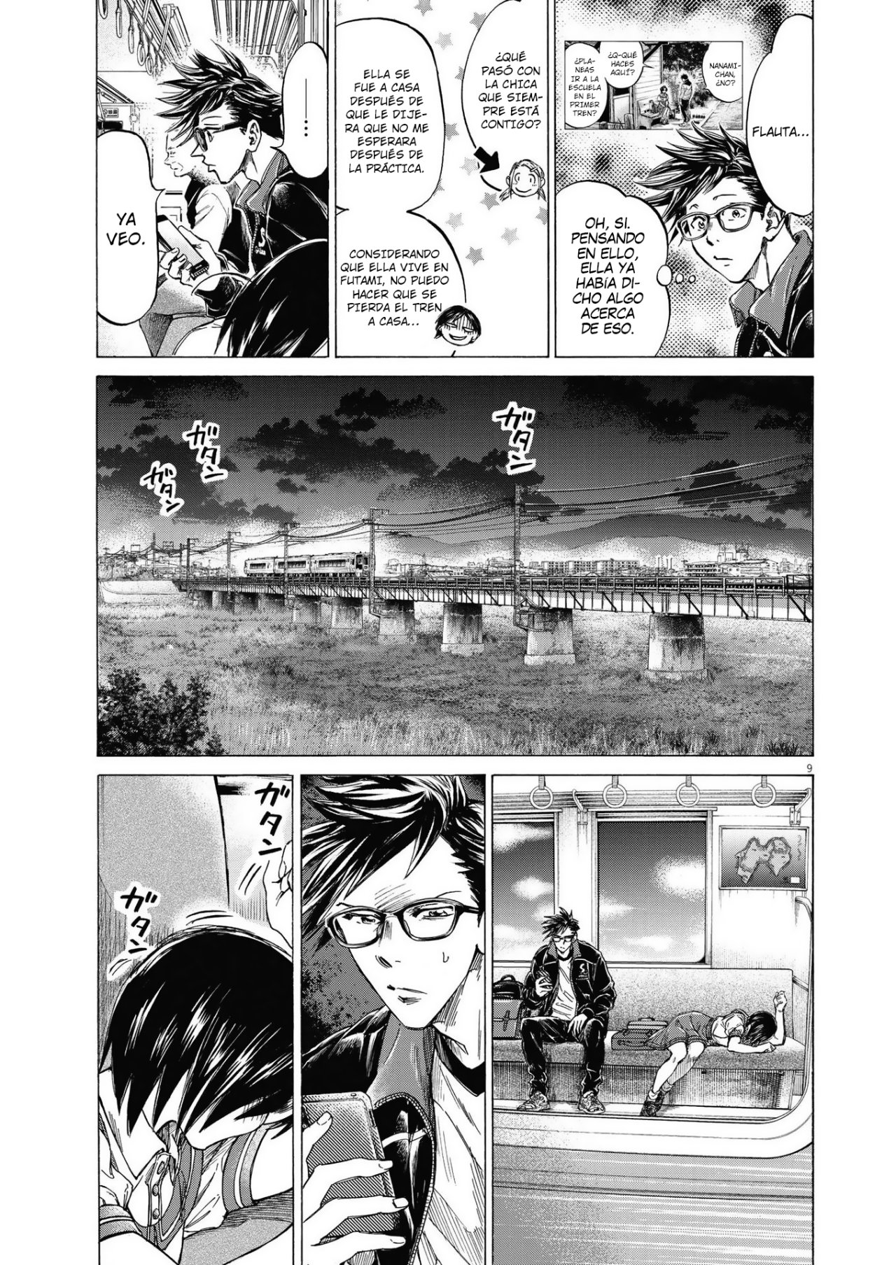 Ao Ashi: Brotherfoot Capitulo 6 página 10